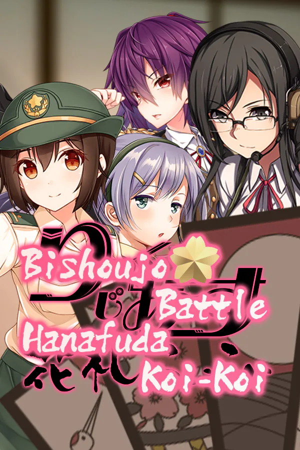 Copertina di Bishoujo Battle Hanafuda Koi-Koi