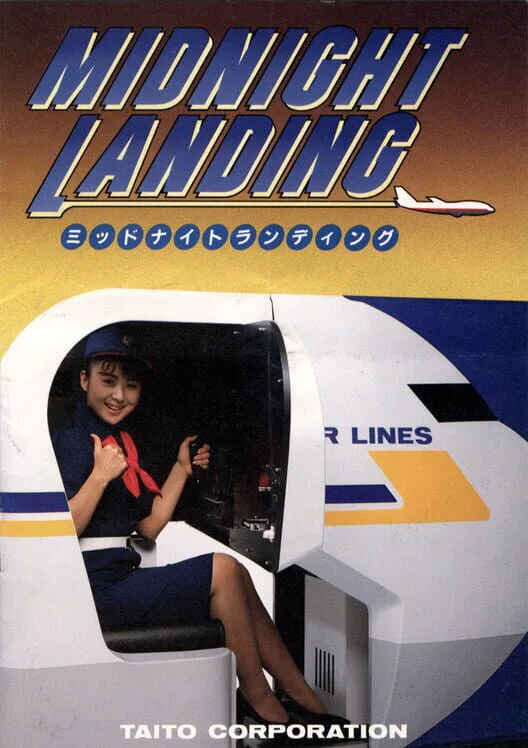 Copertina di Midnight Landing