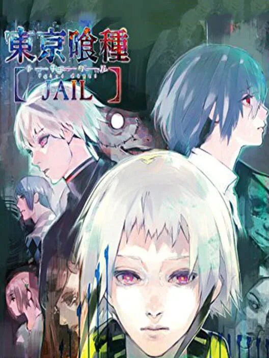 Copertina di Tokyo Ghoul: Jail