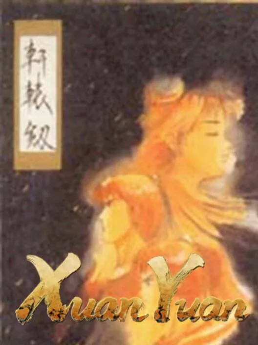 Copertina di Xuan-Yuan Sword