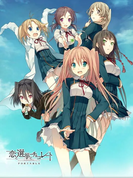 Copertina di Love, Election & Chocolate Portable