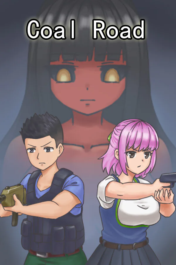 Copertina di 煤炭之路
