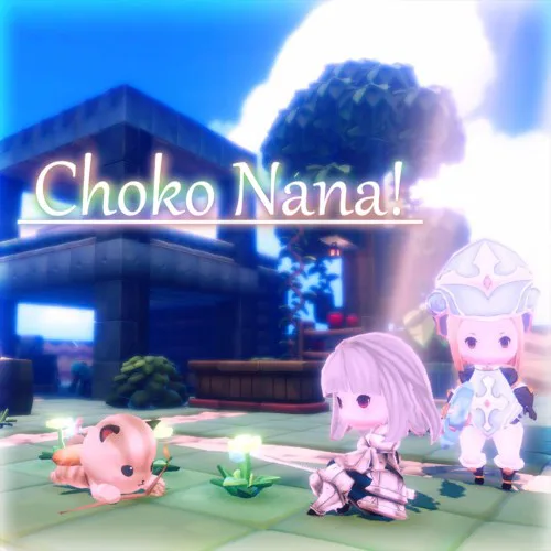 Copertina di ChokoNana!