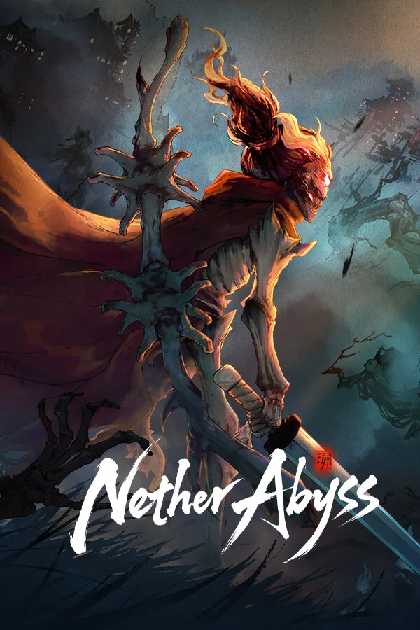 Copertina di 九渊
