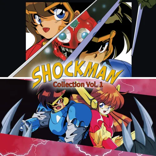 Copertina di Shockman Collection Vol. 1