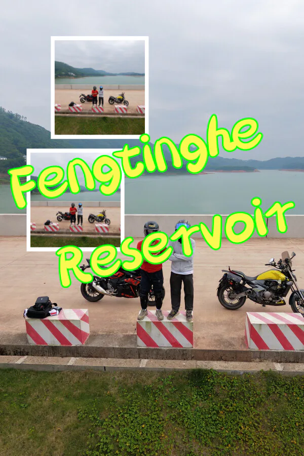 Copertina di Fengtinghe Reservoir