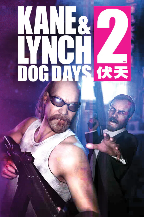 Copertina di Kane & Lynch 2: Dog Days