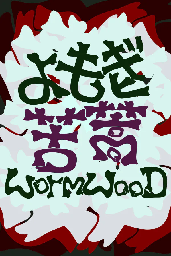 Copertina di Wormwood