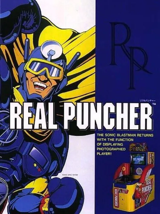 Copertina di Sonic Blast Man: Real Puncher