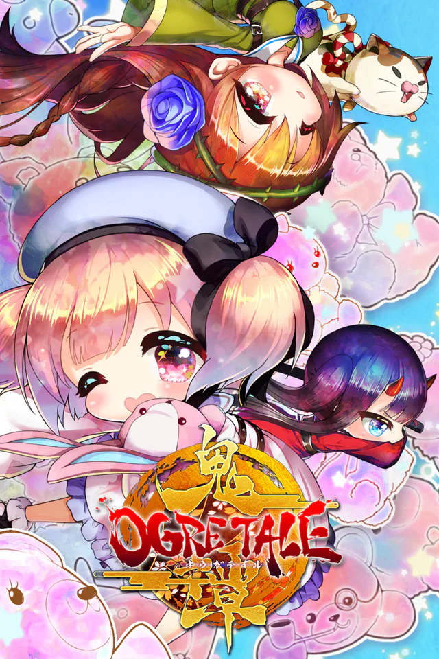 Copertina di OGRE TALE