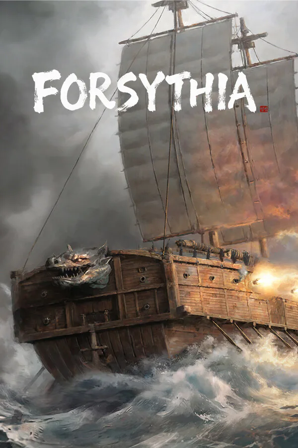 Copertina di Forsythia