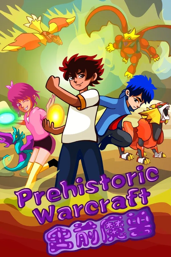 Copertina di Prehistoric Warcraft