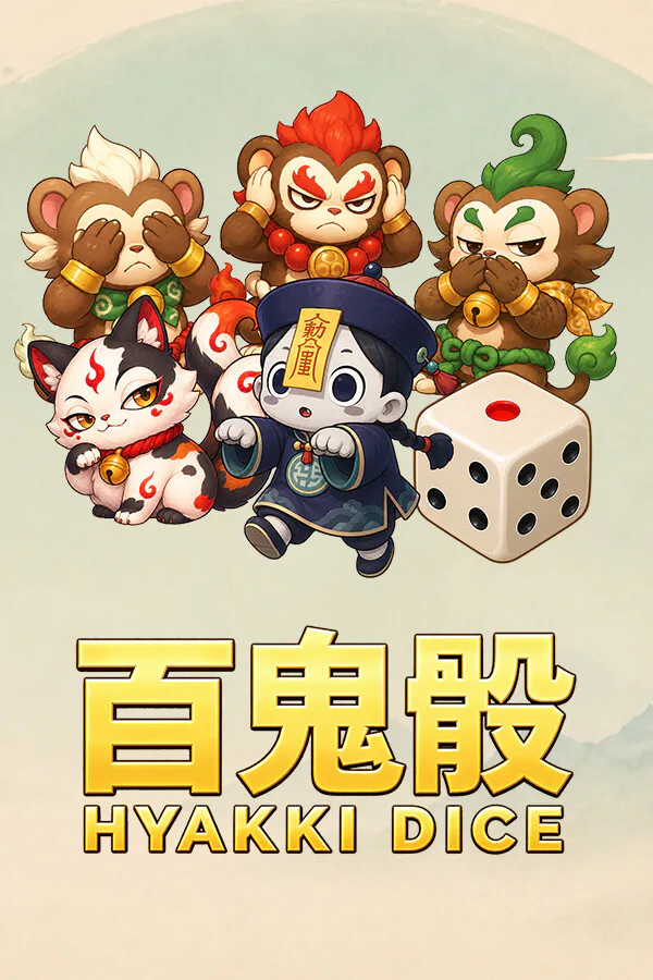 Copertina di I Dadi dei Cento Yōkai