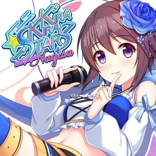 Copertina di Kirakira stars idol project Nagisa