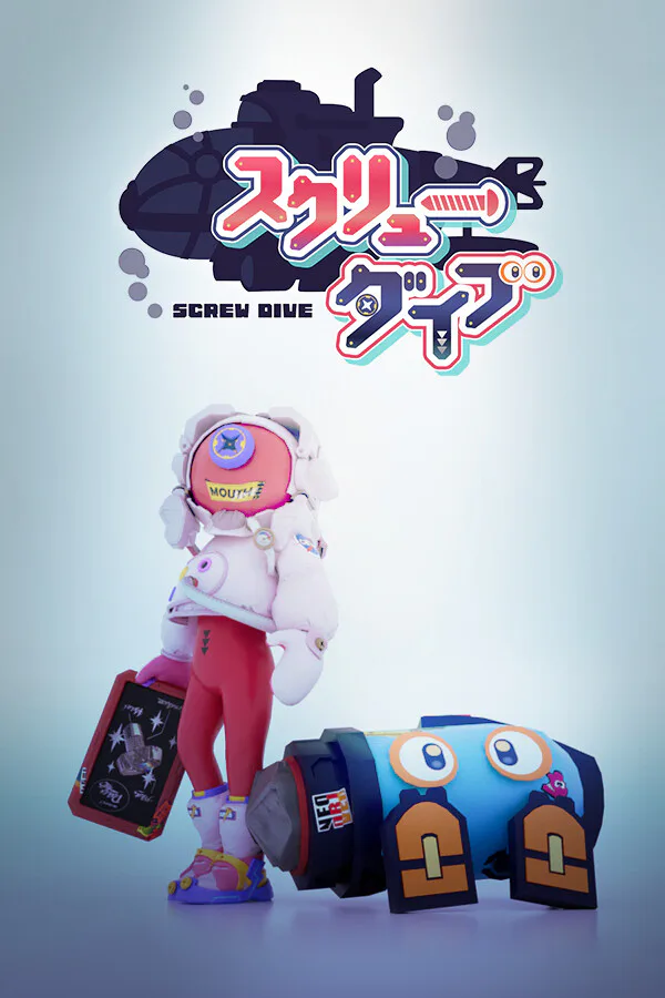 Copertina di スクリューダイブ