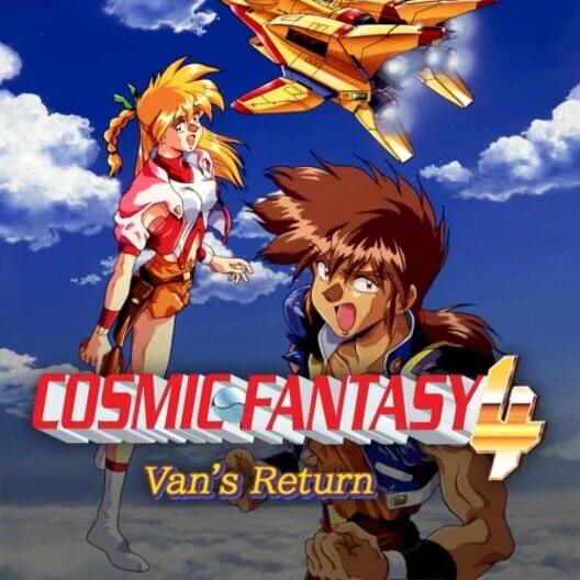 Copertina di COSMIC FANTASY4 Van's Return