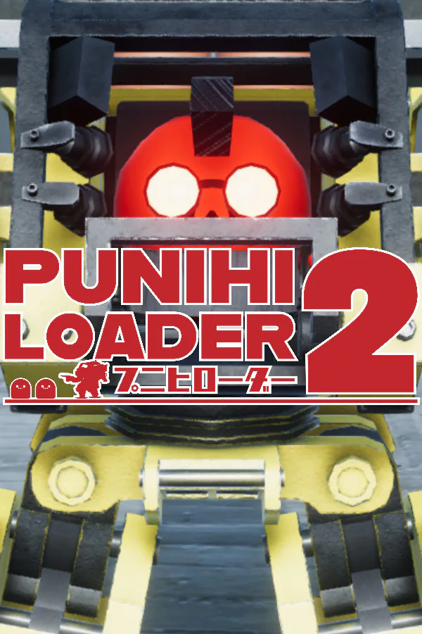 Copertina di PUNIHI LOADER 2