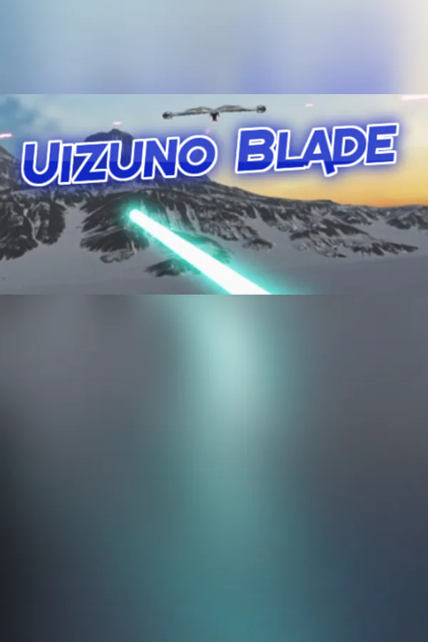 Copertina di Uizuno Blade VR