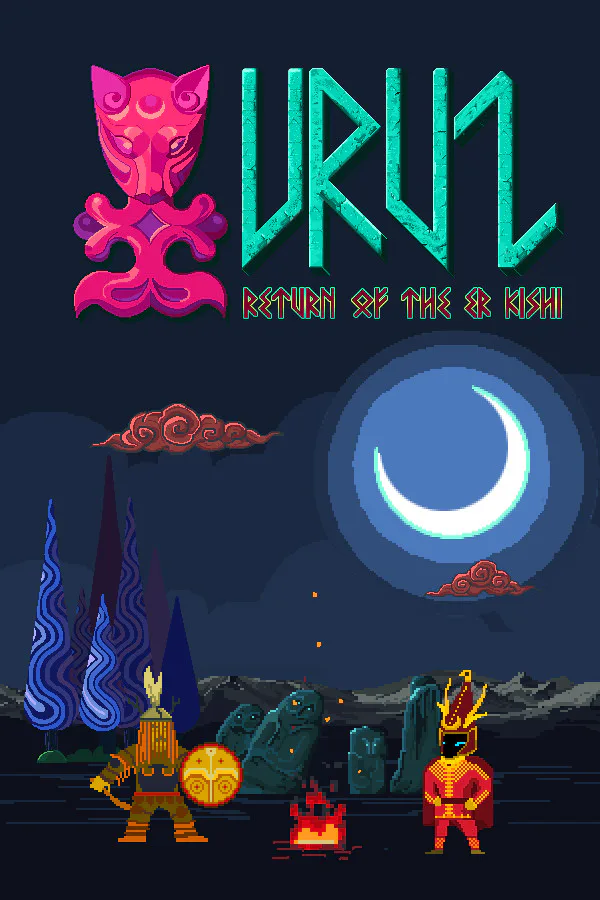 Copertina di URUZ "Return of The Er Kishi"