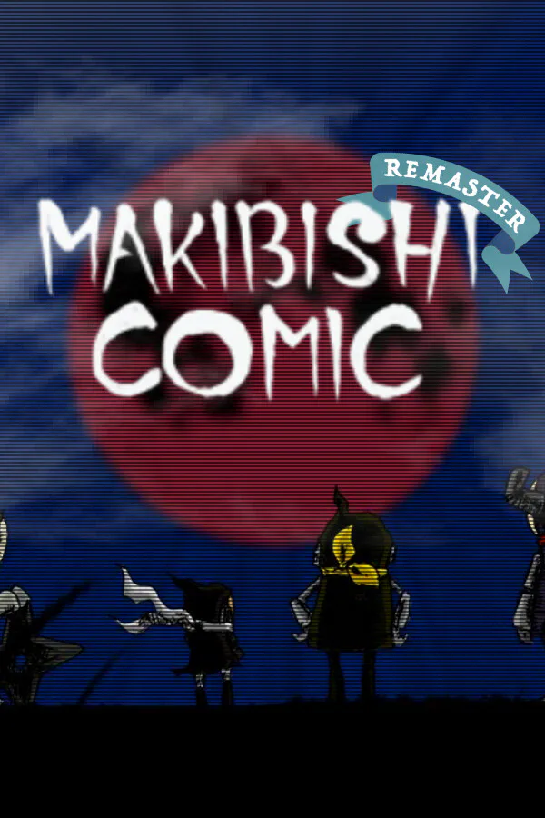 Copertina di MAKIBISHI COMIC