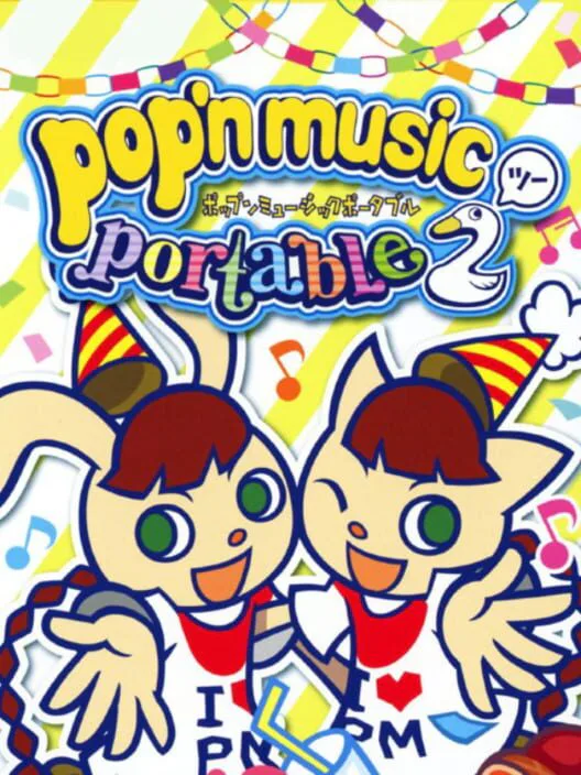 Copertina di Pop'n Music Portable 2