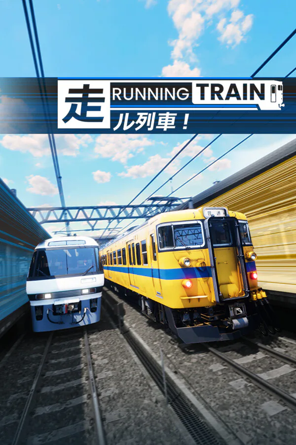 Copertina di RUNNING TRAIN | 走ル列車!
