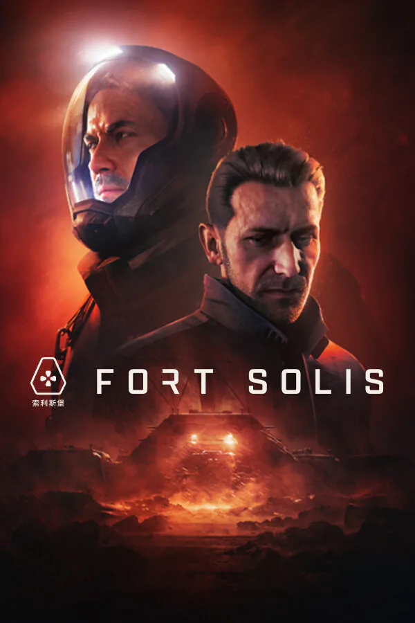 Copertina di Fort Solis