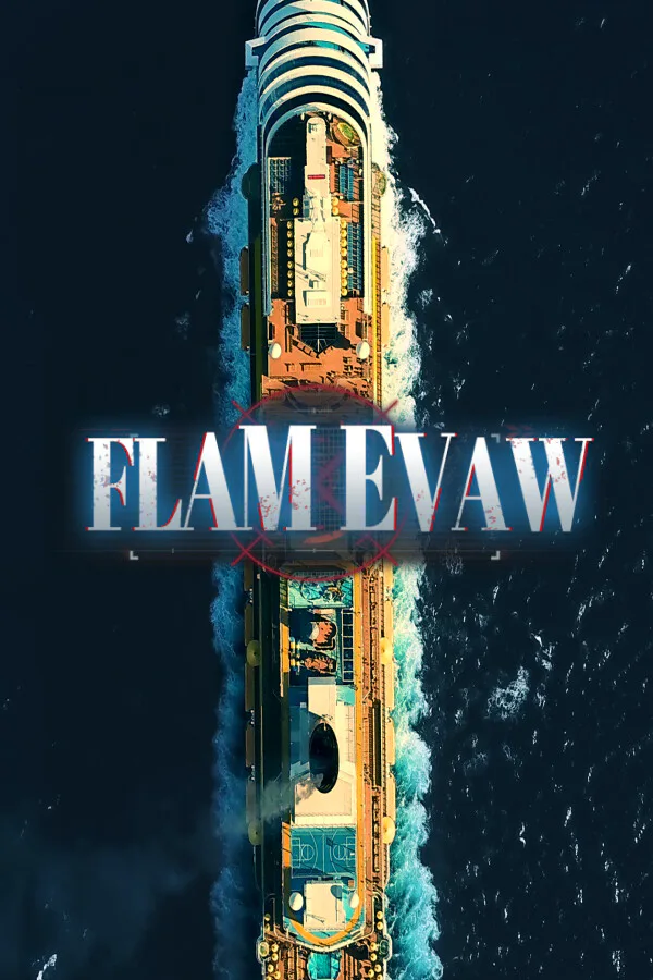 Copertina di 炽澜号