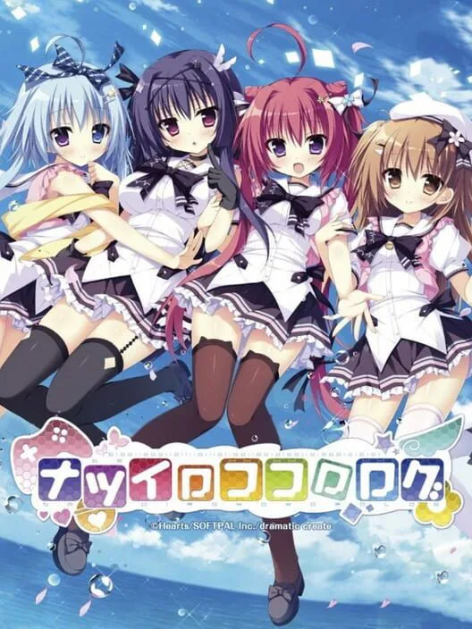 Copertina di Natsuiro Kokoro Log
