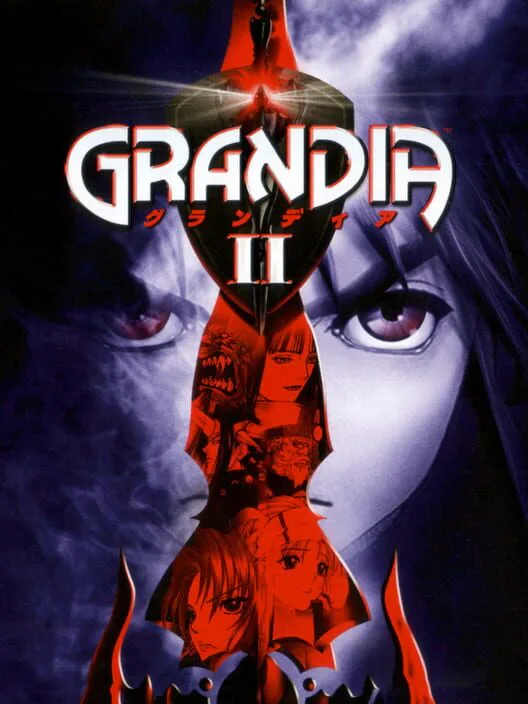Copertina di Grandia II
