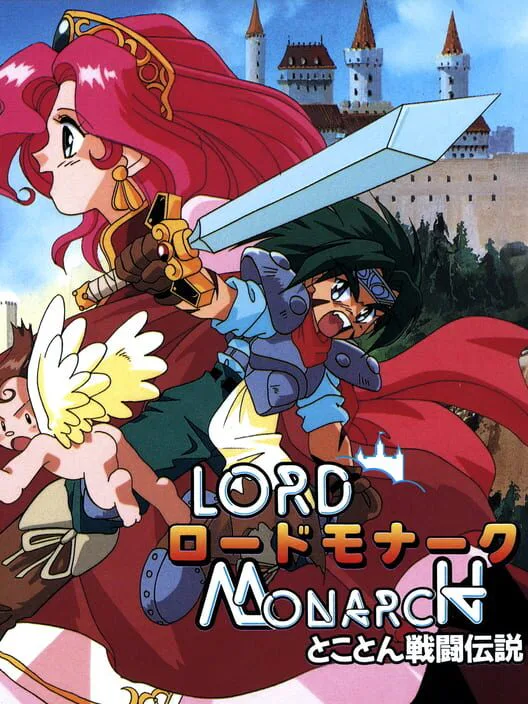 Copertina di Lord Monarch: Tokoton Sentou Densetsu