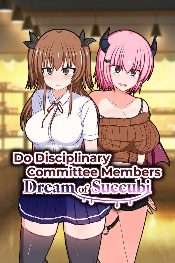 Copertina di Do Disciplinary Committee Members Dream of Succubi?