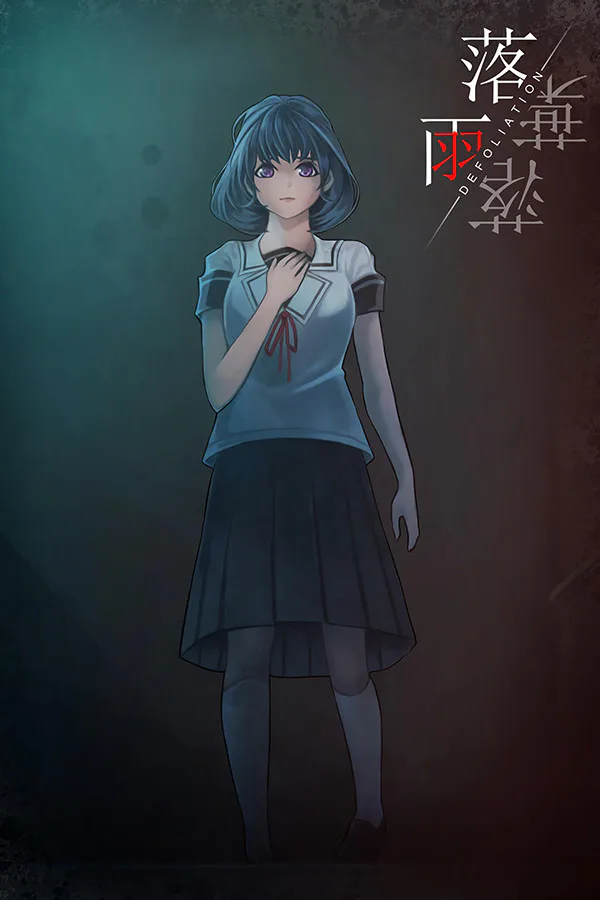 Copertina di Defoliation