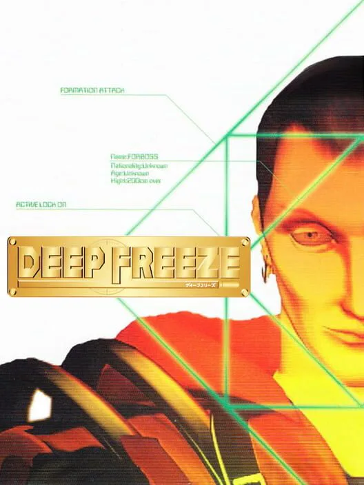 Copertina di Deep Freeze