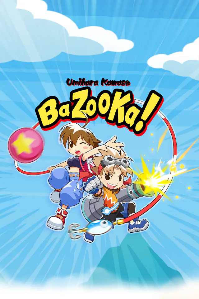 Copertina di Umihara Kawase BaZooKa!