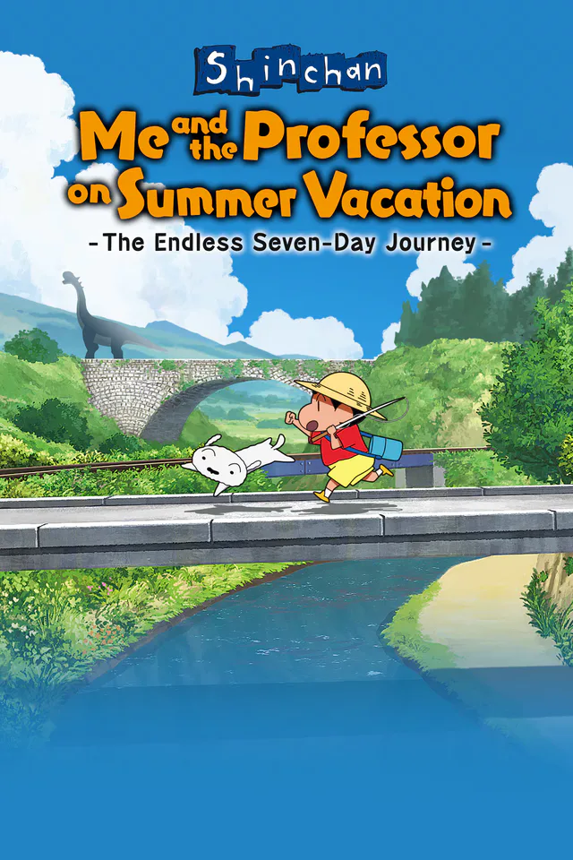 Copertina di Shin chan: Me and the Professor on Summer Vacation -The Endless Seven-Day Journey-