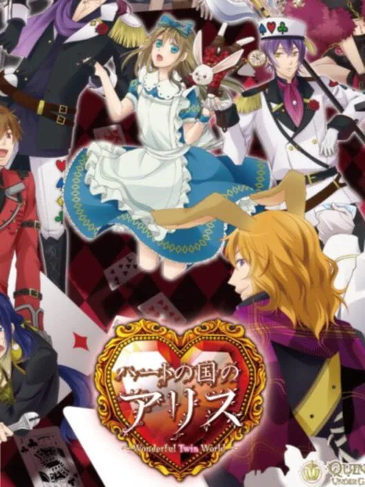 Copertina di Heart no Kuni no Alice: Wonderful Twin World