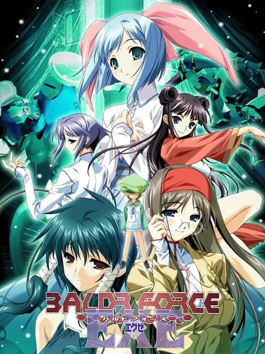 Copertina di Baldr Force Exe