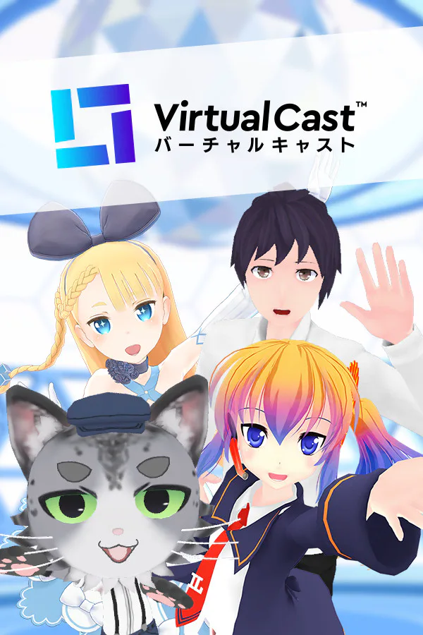 Copertina di VirtualCast