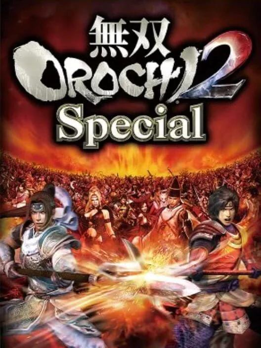 Copertina di Musou Orochi 2 Special
