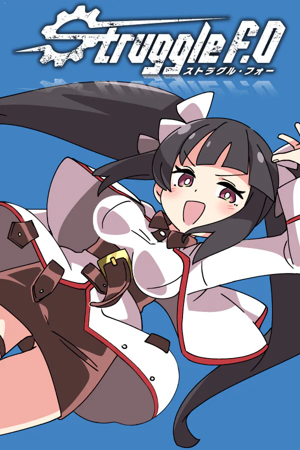 Copertina di Struggle F.O