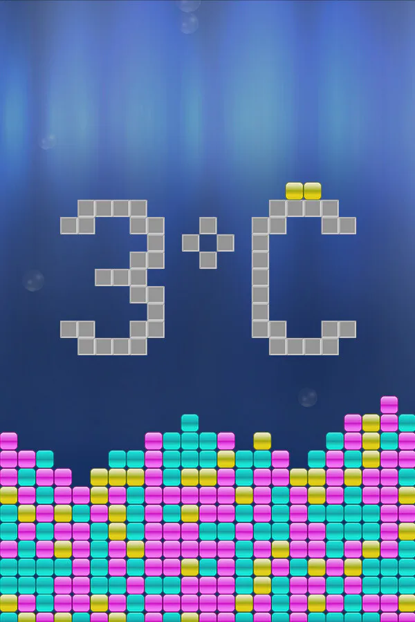 Copertina di 3°C: Sand Puzzle