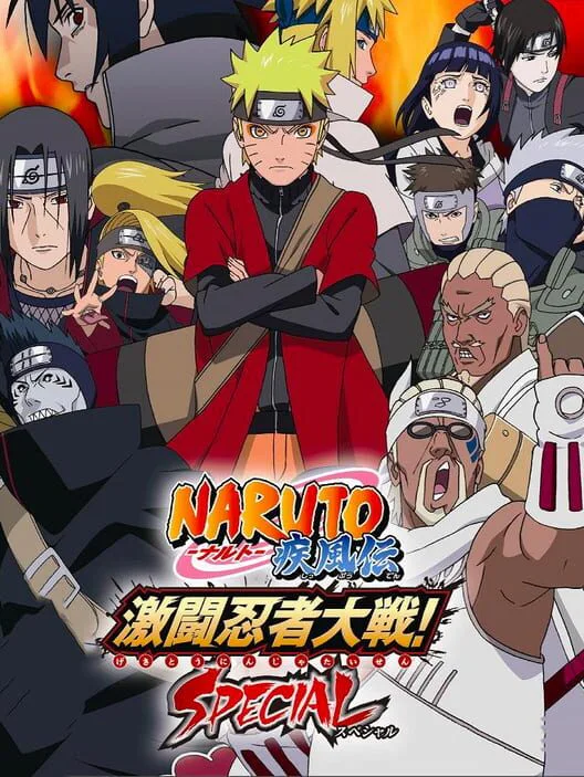 Copertina di Naruto Shippuden: Gekitou Ninja Taisen! Special
