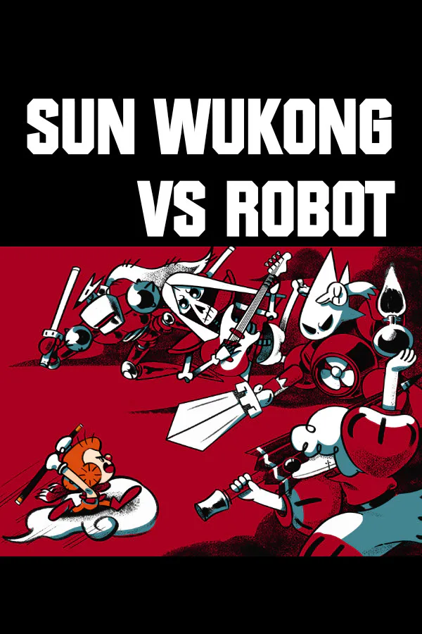 Copertina di 孙悟空大战机器金刚 / Sun Wukong VS Robot