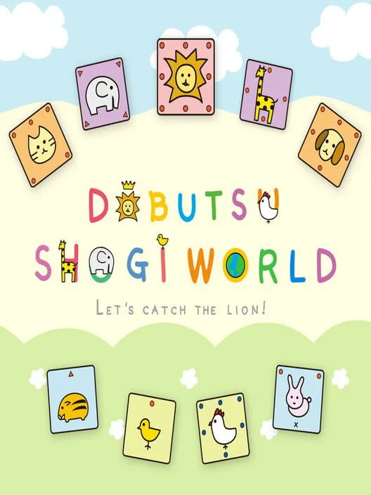 Copertina di DOBUTSU SHOGI WORLD
