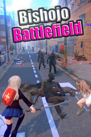 Copertina di Bishojo Battlefield