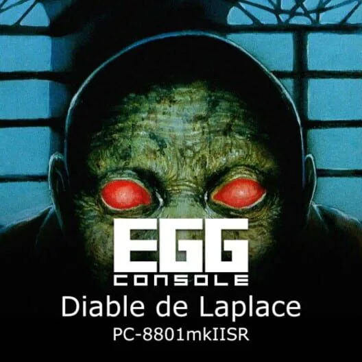 Copertina di EGGCONSOLE Diable de Laplace PC-8801mkIISR