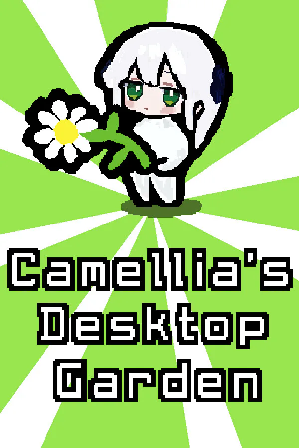 Copertina di 卡梅莉娅的桌面花园 Camellia's Desktop Garden