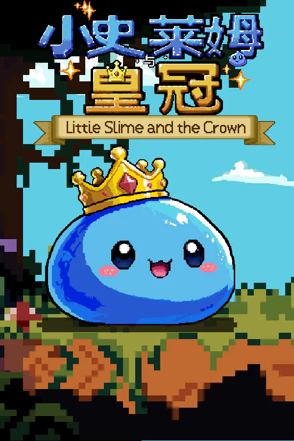 Copertina di Little Slime and the Crown