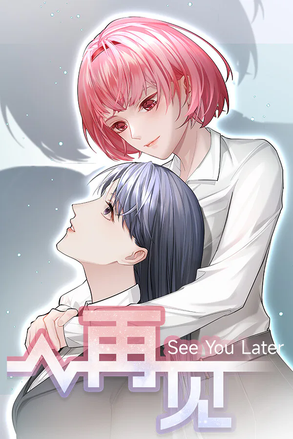 Copertina di See You Later